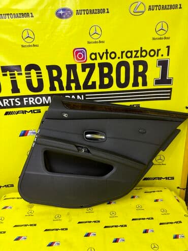 по следующий выкуп авто: Дверная карта BMW Б/у, Оригинал, Япония — 1