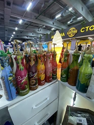 продаю детский садик: Дордой моторс Чүкө парк KIDS BAR в детском развлекательном центре Чуке — 7