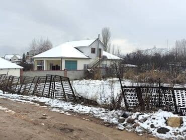 6 соток, Курулуш, Кызыл китеп — 3