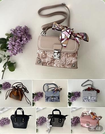 сумки женские б: Женские сумки кросс-боди и мини-тоут - Форматы: кросс-боди с клапаном — 2