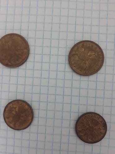 как получить айфон бесплатно: Отдам один китайский,железный,современный подсигар б/у. Длина 9 — 5