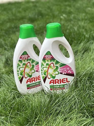 гель для стирки: Средство для стирки: Гель, Ariel, Оптом, Розница — 3