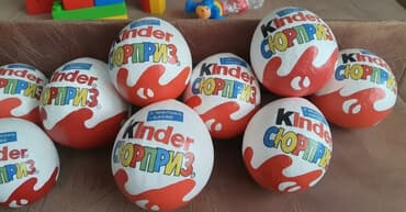 шкаф для хлеба: Принимаем заказы на новый год Большой киндер сюрприз можно заказать с — 1