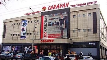 fred perry: Сдается бутик 1 этаж старый караван 20 м2 — 1