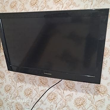 Телевизоры
