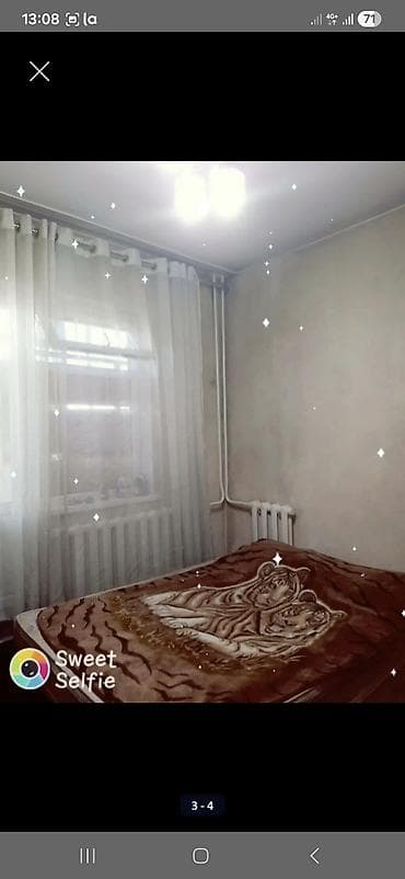 alim: 2 комнаты, Собственник — 1