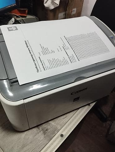 laser 303: Продаю два хороших принтера. Hp laserJet 1020, и Canon LBP2900. Оба в — 5