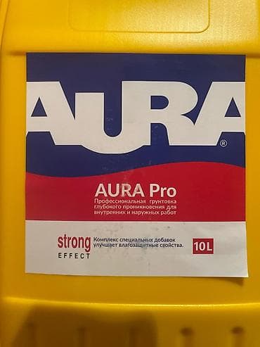 solutions elementary: Усиленная Грунтовка глубокого проникновения AURA Pro, 10 л - — 1