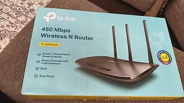 hyper x cloud: TP-Link TL-WR940N — беспроводной маршрутизатор N класса до 450 Мбит/с — 1