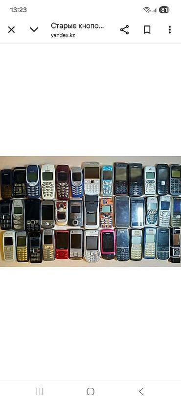 скупка хуавей: Планшет, Huawei, Б/у — 2