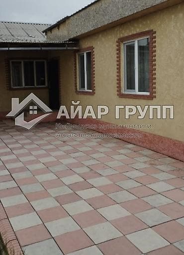 горное маевка: ‼️ СРОЧНО ПРОДАЁТСЯ ДОМ В С. МАЕВКА ‼️ 📍 Село Маевка 🔷 Удобное — 3