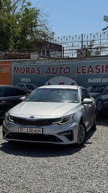 Транспорт: Kia K5: 2021 г., 2 л, Автомат, Газ, Седан — 3