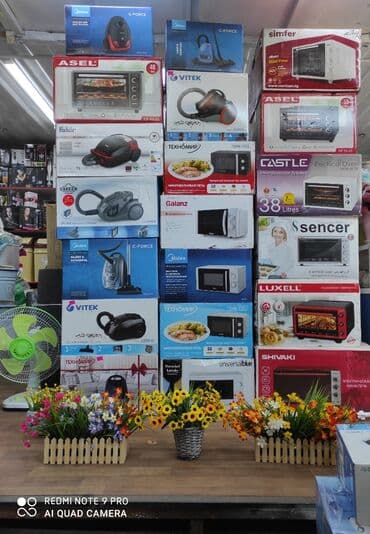 газовые плиты новая: Новый — 15