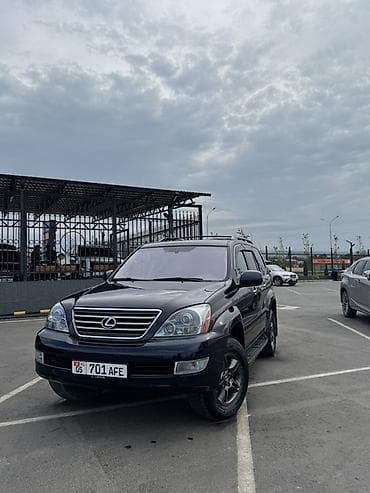 Lexus GX: 2008 г., 4.7 л, Автомат, Газ, Внедорожник