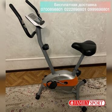 обруч для похудения цена бишкек: FAMILY SPORT Велотренажер LongStyle Велотренажёр Велотренажеры в — 1