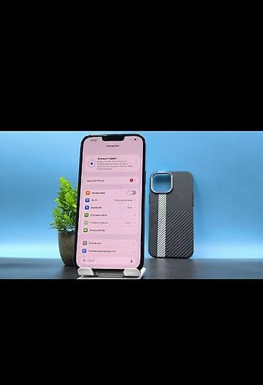 google pixel 7a: IPhone 13 Pro Max, Новый, 512 ГБ, Natural Titanium, Чехол, 77 % — 5