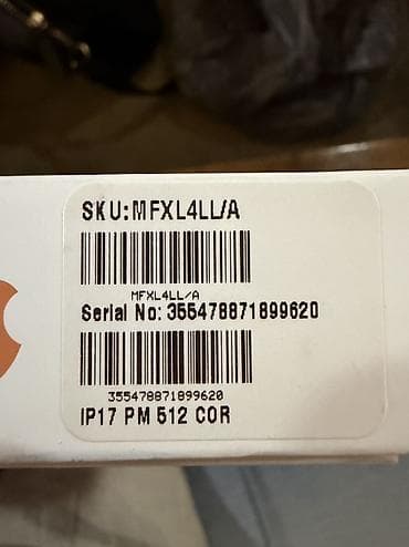айфон 2: IPhone 17 Pro Max, Б/у, 512 ГБ, Оранжевый, Защитное стекло, Чехол, Коробка, 100 % — 2