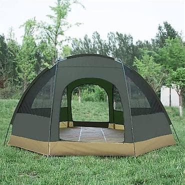 для лука: Бесплатная доставка 🚚 Доставка по городу бесплатно Элитная — 7