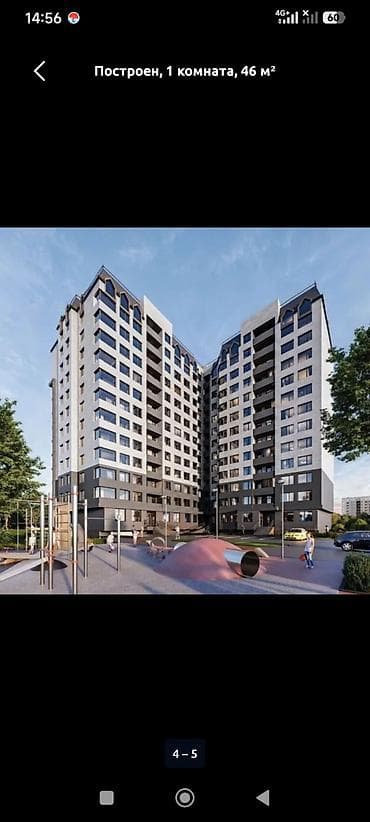 Квартиры: 2 комнаты, 53 м², Элитка, 11 этаж, Готовая ПСО (под самоотделку) — 7