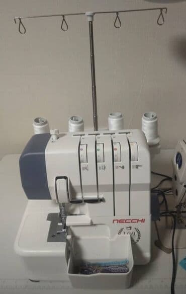 bos mini: Швейная машина Оверлок — 1