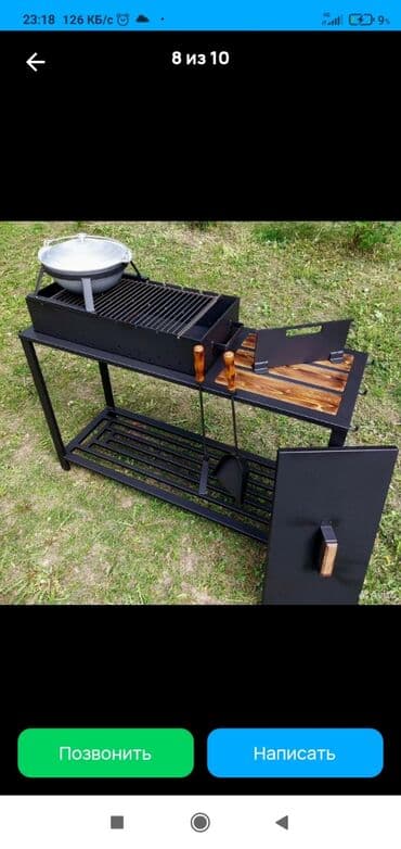 набор для специи: Изготовлю на заказ! 🎁Отличный подарок как себе так и для друзей и — 25