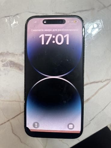 apple watch 5 цена бишкек: IPhone 14 Pro, Колдонулган, 128 ГБ, Кара, 85 % — 1