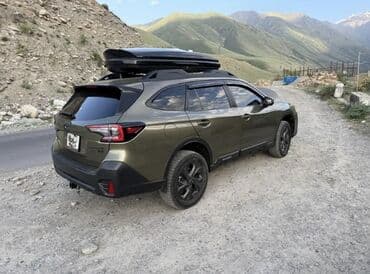 крыло нексия 1: Автобокс — 1