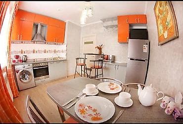 последующим: Квартира посуточно 1 комнатная полностью упакованная, имеется все для — 4