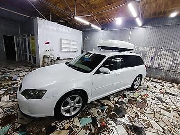 субару аксессуары: Subaru Legacy: 2003 г., 2 л, Автомат, Бензин, Универсал — 6
