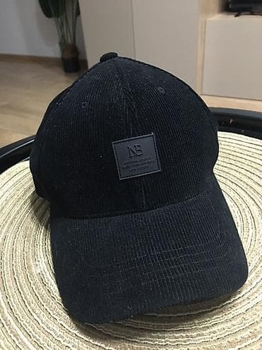 Кепка, Бейсболка, Калканчы: Ийилген, Күндөн коргоочу