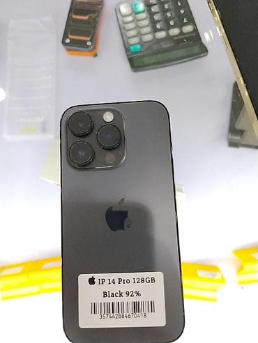 apple 7plus: IPhone 14 Pro, 128 ГБ, цвет Black Ключевые особенности: - Дисплей — 1