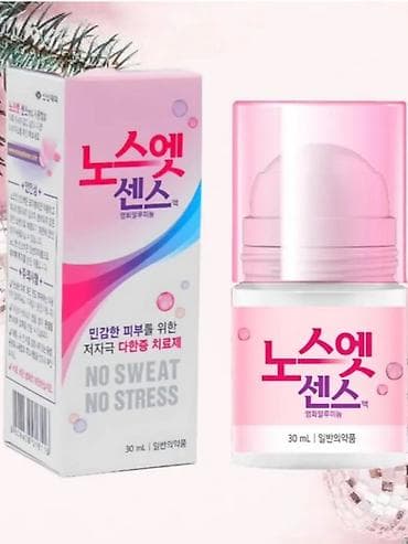 pull beer: Лечебный дезодорант-ролик NO SWEAT NO STRESS, 30 мл (Корея) - Формула — 2