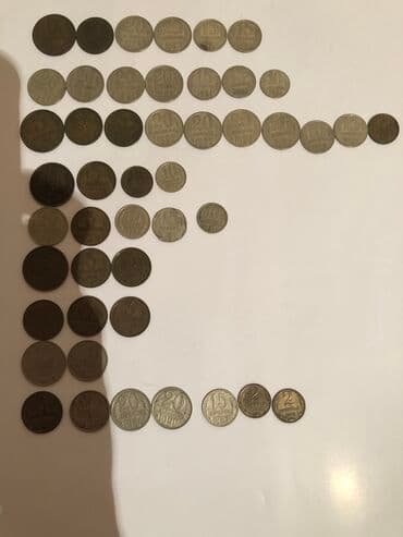 Продаю монеты из ссср начиная с 2 копеек до 50 копеек года с 1961 до