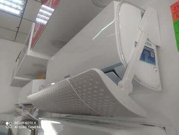 канальный вентилятор бишкек: Новинка дефлекторы для кондиционеров
Универсальная — 1