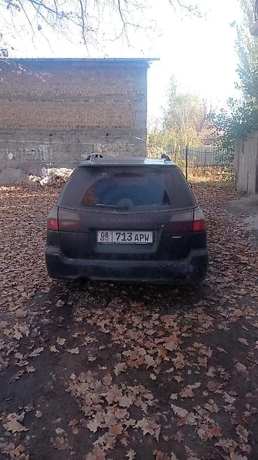 Другой транспорт: Subaru Legacy: 2003 г., 2 л, Автомат, Бензин, Универсал — 3