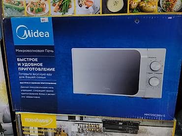 Техника жана электроника: Микроволновая печь Midea MM720C2MV-S - Тип управления: механические — 1