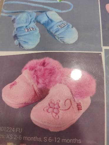 Игрушки: Детские мягкие пинетки-ботики - Материал: плюш/флис, мягкие и тёплые — 10