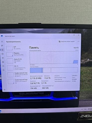 rtx 506: Игровой, Б/у, Intel Core i7 — 10