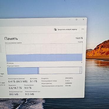 venom computer: Б/у, Intel Core i7, В рассрочку — 7