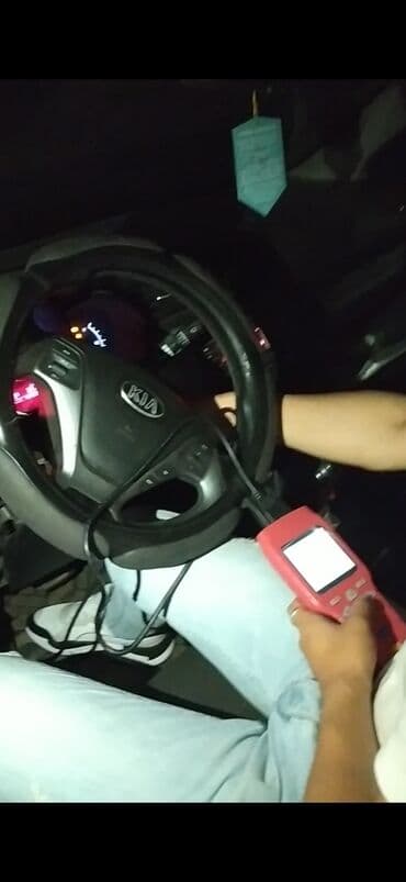 авто обшивка: БМВ BMW Ремонт замков зажигание Чип Ключ прописка пульт брелок — 16