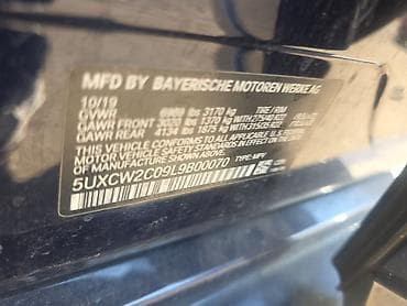 BMW X7: 2020 г., 3 л