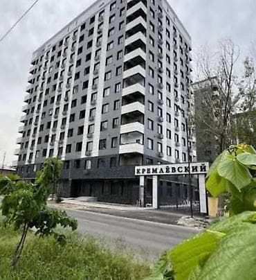 2 комнаты, Агентство недвижимости, С мебелью полностью