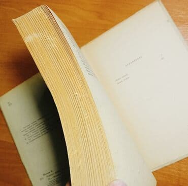 скованные фанфик купить книгу: Классика, На русском языке, Б/у, Бесплатная доставка — 3