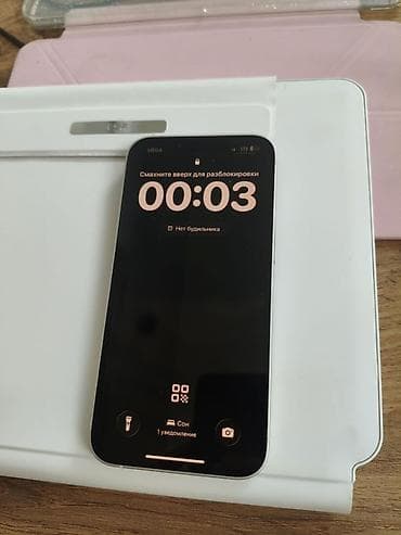 iphon 5: IPhone 14, Новый, 256 ГБ, Белый, Зарядное устройство, Чехол, Кабель, 85 % — 1