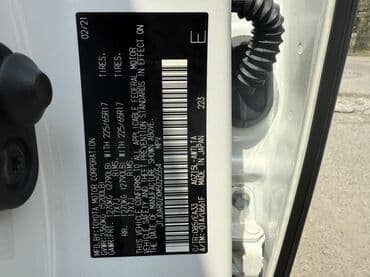 nx: Lexus NX: 2021 г., Автомат, Кроссовер — 8