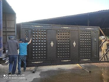 Коюу: Ширетүү | Дарбаза Delivery, Кепилдиги — 3