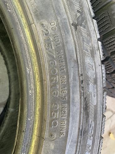 Шины 205 / 60 / R 16, Зима, Пара, Легковые, Dunlop — 2