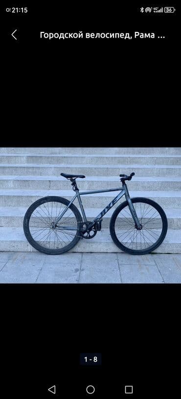 Шоссейный велосипед, Рама M (156 - 178 см), Б/у at lalafo.kg Шоссейный велосипед, Рама M (156 - 178 см), Б/у