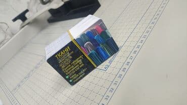 переплет документов для архива: Струйная печать, | Блокноты, Брошюры, Календари — 8