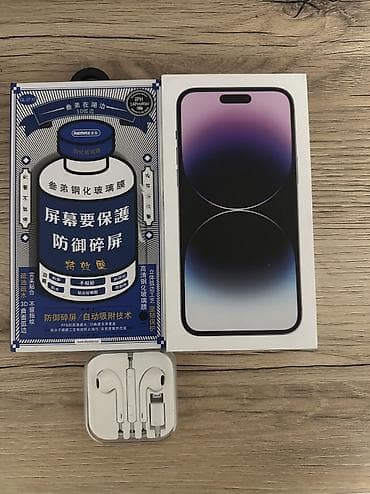 IPhone 14 Pro Max, Б/у, 256 ГБ, Deep Purple, Наушники, Зарядное устройство, Защитное стекло, 80 %